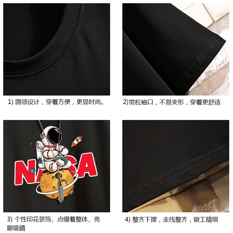纯棉短袖t恤男大码半袖打底衫宽松体恤衫砖墙挂拍DX17289-P20,男装T恤,电商A040A