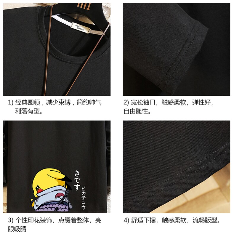 TX3036-P28加绒款-P35纯长袖t恤男大码圆领打底衫体恤砖墙,男装T恤,电商A040A