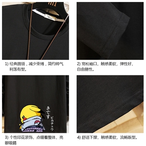 TX3036-P28 加绒款-P35 纯长袖t恤男大码圆领打底衫体恤 砖墙图片