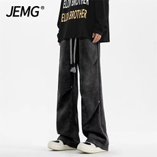 港风秋款男休闲裤褶皱扎染铆钉脏脏直筒长裤大码M-4XLh2026P35，男装休闲裤，星座1013-1