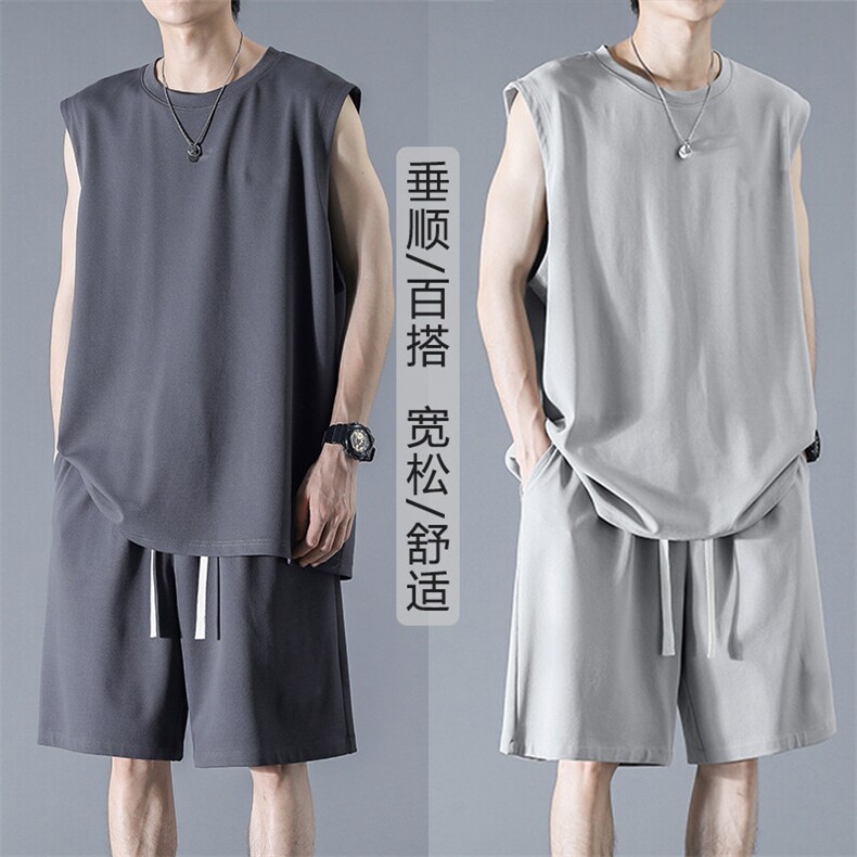 垂顺时尚运动夏季无袖背心两件套潮流舒适薄款TZ80-特批63控109，男装背心/马甲，星座718