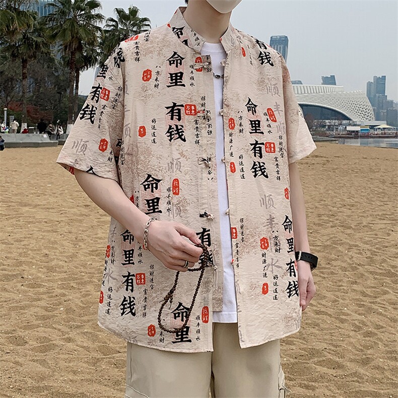 新中式唐装花衬衫男夏季潮流风盘扣短袖衬衣7004P40,男装衬衫,电商A056