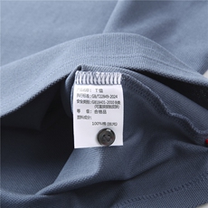 ZMS-L5511春秋男士新款长袖T恤青年修身翻领体恤休闲打底衫，男装T恤，电商B360