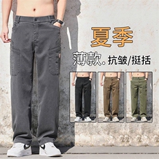 y6106-p45多口袋工装裤男款2026春夏直筒裤工装宽松阔腿休闲长裤，男装休闲裤，星座224-1