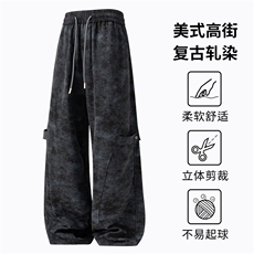 春夏扎染斜切休闲裤直筒凉感透气冰丝裤K2682特P35控68，男装休闲裤，电商A309