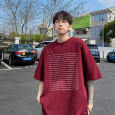 量大优供视频230g重磅纯棉短袖T恤男NT165-特P19控38，男装T恤，电商B367