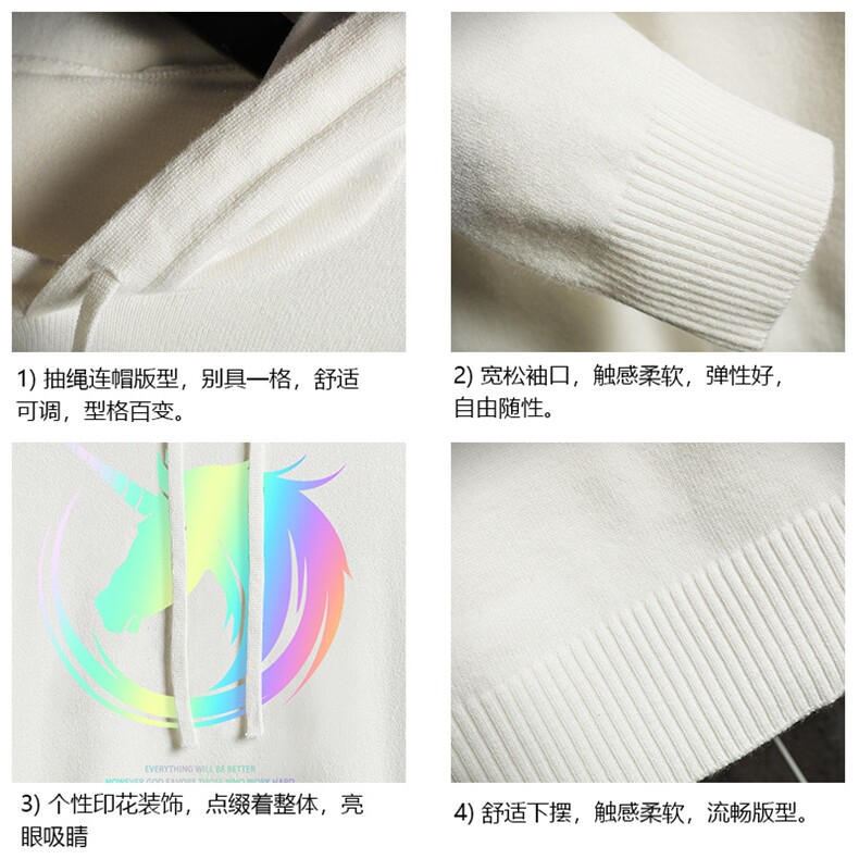 LM68138-P58加绒款-P68连帽毛衣男大码带帽针织衫男毛线衣网格,男装针织衫/毛衣,电商A040A