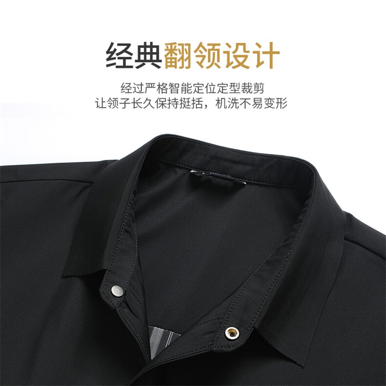 NJ2398钱塘2020-2新款中年男士秋装商务休闲简约翻领夹克P75,男装夹克,钱塘207-2