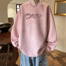 藕粉色