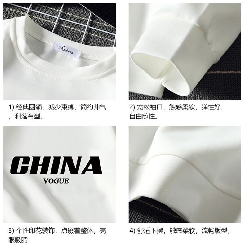 T4001-P25加绒P35简约帅气百搭长袖t恤男大码胖子卫衣薄外套,男装卫衣,电商A040A