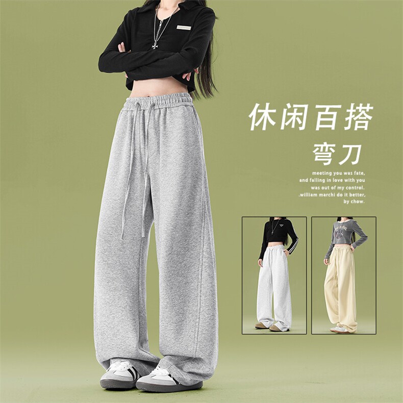 垂感弯刀卫裤男直筒阔腿裤子运动休闲长裤X1620特批-36：75图片