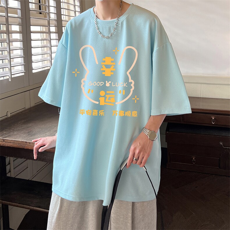 华夫格t恤男短袖男大码五分袖酒店风HT73297-P22,男装T恤,电商A040
