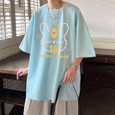 华夫格t恤男短袖男大码五分袖酒店风HT73297-P22，男装T恤，电商A040