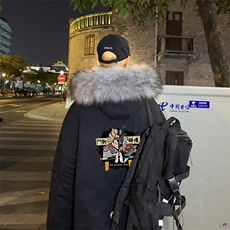 MM48016-P130冬季大毛领棉衣男士大码加厚棉袄男棉服，男装棉衣，电商A040