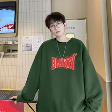 墨绿色
