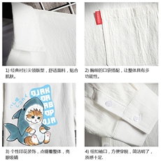 QC58217-P45亚七分袖衬衫男大码五分袖衬衣男短袖网格，男装衬衫，电商A040A