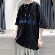 YT26183-P30亚短袖t恤男大码五分袖男宽松七分袖港风模特，男装T恤，电商A040