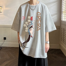 灰色