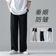 夏季免烫垂直宽松长裤薄款休闲时尚宽松直筒裤男K3571-P30，男装休闲裤，星座512-2
