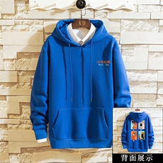 2020挂拍白墙秋冬新款加绒印花连帽卫衣电商A158-RW1217，男装卫衣，星座310B-3