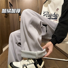 灰色加绒