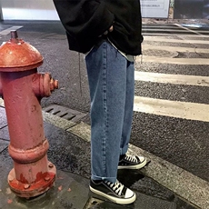 牛仔裤男潮牌港风九分ins韩版潮流百搭宽松直筒裤坠感阔腿k68-p35，男装牛仔裤，星座1008