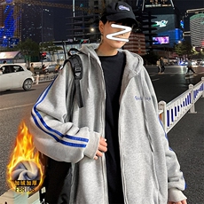 卫衣男港风宽松休闲长袖开衫潮流学生加绒大码连帽外套WY668P58，男装卫衣，电商A086