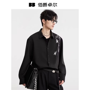 [006]男士长袖衬衫竹叶刺绣垂感痞帅休闲衬衣A079-C912-P38