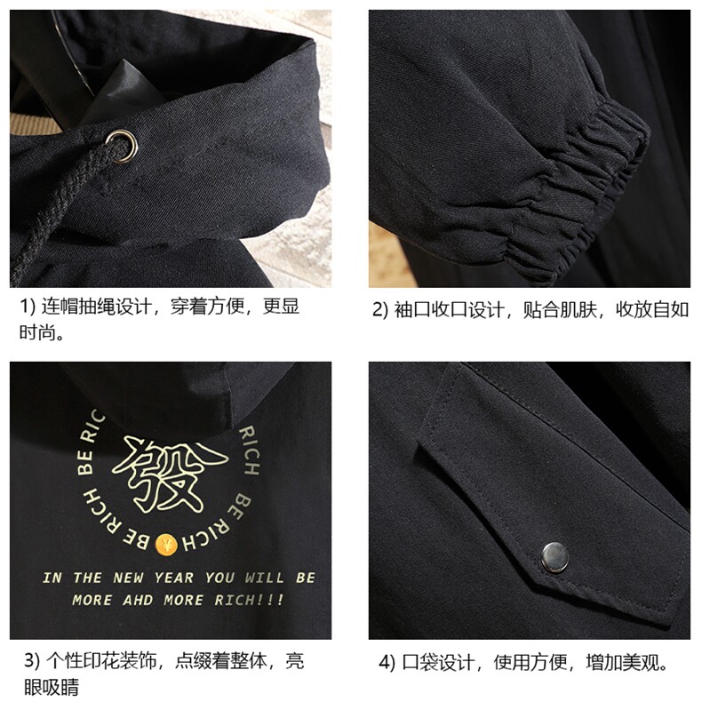 JK41163-P85加棉款-P115纯棉连帽夹克男士大码工装夹克男砖墙,男装夹克,电商A040A