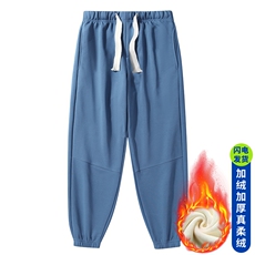 雾霾蓝加绒