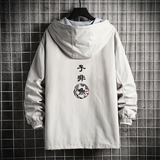 灰色