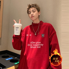 一件过冬重磅保暖针织衫德绒加绒加厚卫衣半高领打底长袖T恤DR102，男装T恤，电商A486