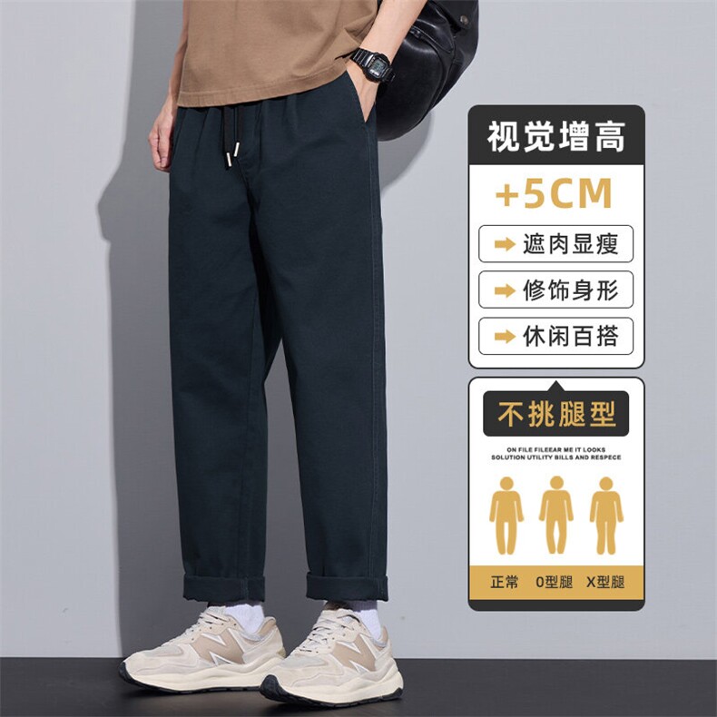 美式休闲裤男士春季潮牌锥形直筒宽松运动工装长裤子Z9886-P40特,男装休闲裤,星座509