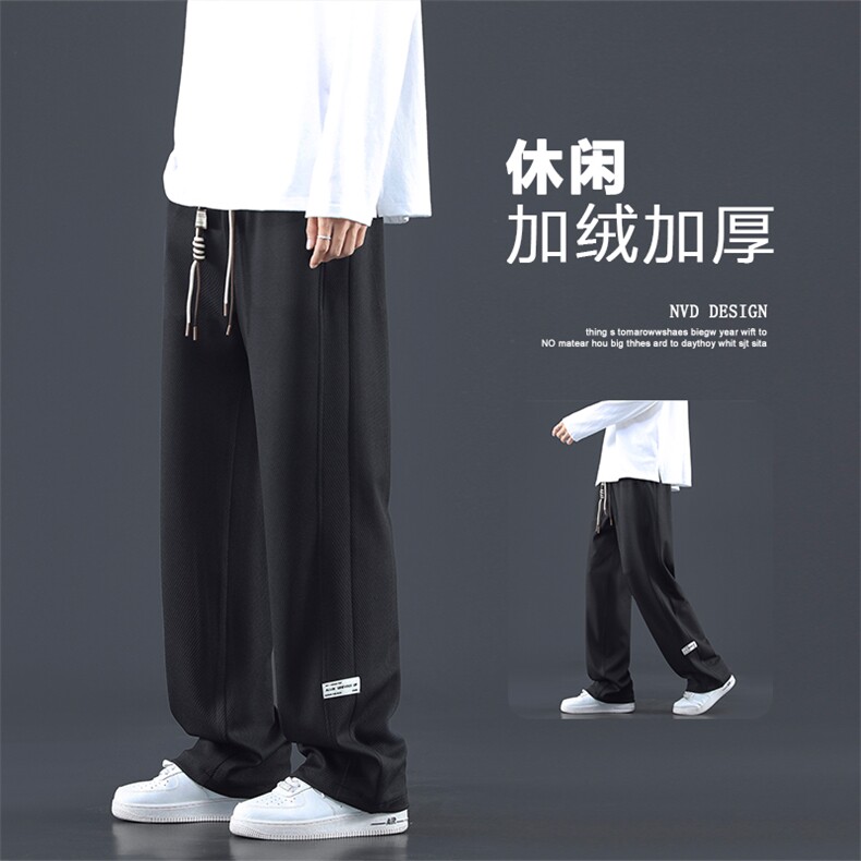 加绒加厚温暖秋冬百搭休闲拖地裤卫裤K930常规特批32加绒特批42图片