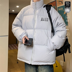 银灰色
