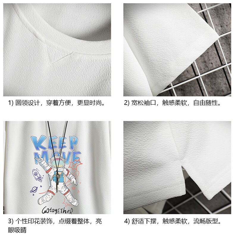 Q11175-P30春夏季七分袖t恤男大码五分袖男短袖中袖网格挂拍,男装T恤,电商A040A