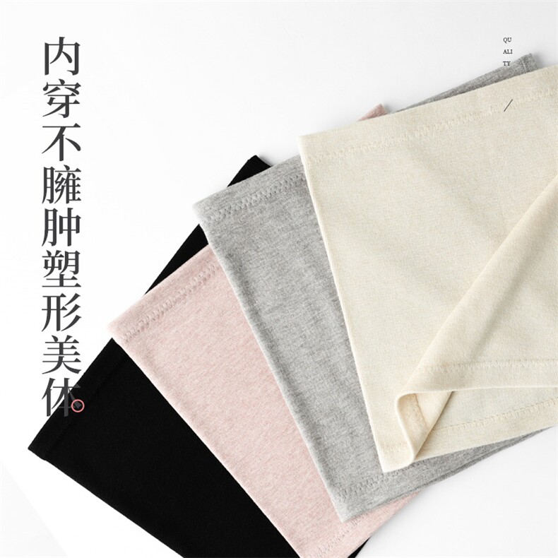 无痕设计轻薄保暖护腰仿材质舒适贴身冬季必备单品,饰品周边,晨宏羊绒