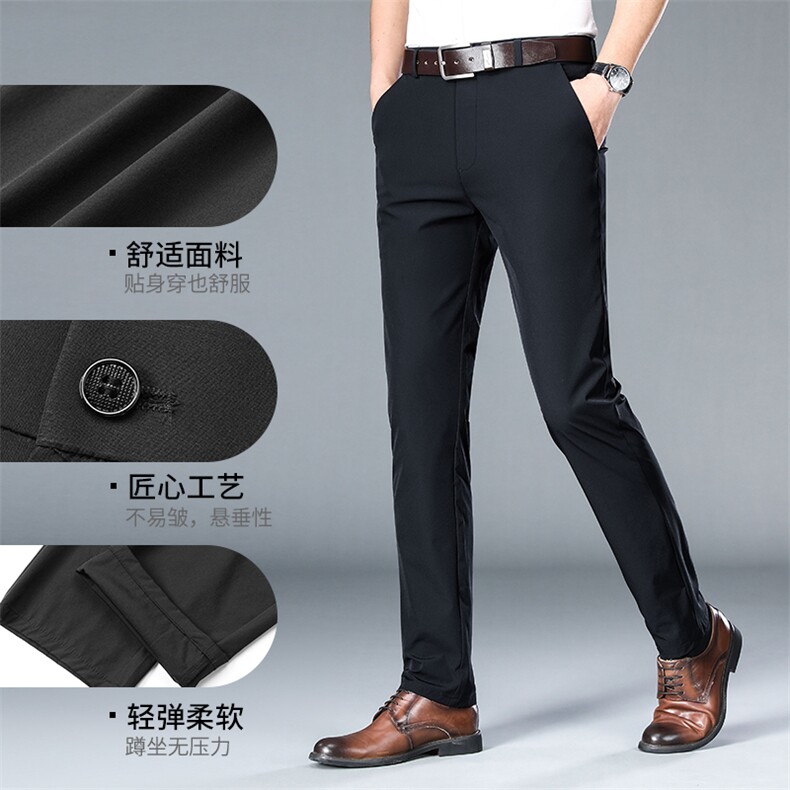 DS2035钱塘2020-3春季薄款中年男士商务休闲裤弹力直筒长裤P48,男装休闲裤,钱塘207-3