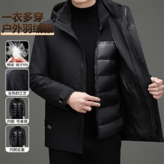 现货秋冬款一衣三穿全热封工艺90白鸭绒户外冲锋衣登山服外套，男装夹克，钱塘723