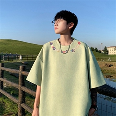 奶绿