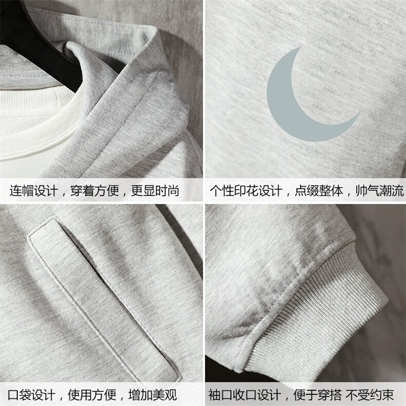 TK6055-P85开衫连帽卫衣套装男运动套装两件套水泥墙挂拍,男装卫衣,电商A040A
