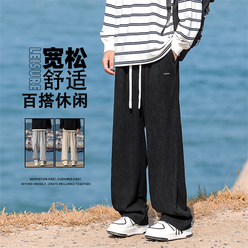 新款休闲裤2024秋季潮牌直筒宽松裤子男款垂感美式裤1088-特批-37图片