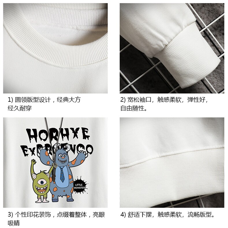 S6048-P28加绒款-P33秋季圆领卫衣男大码韩版宽松长袖外套网格,男装卫衣,电商A040A