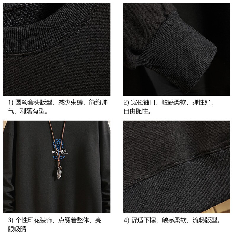 春季圆领卫衣男大码韩版宽松长袖外套砖墙S6274-P28,女装短外套,电商A040A