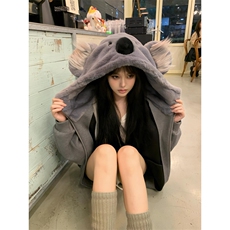 【有货】S472CC-特P85考拉熊棉服男女设计感卫衣外套（无公仔），男装卫衣，星座1007（原301D）