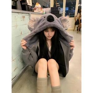 【有货】S472CC-特P85 考拉熊棉服男女设计感卫衣外套（无公仔）图片