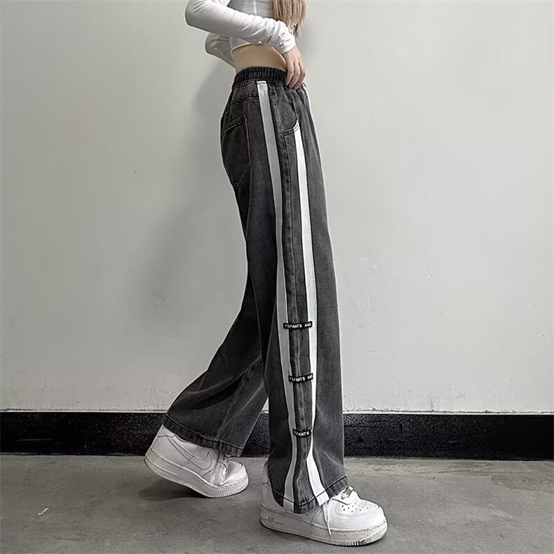 潮流时尚休闲男女牛仔裤美系条纹运动直筒长裤百搭P42,男装牛仔裤,四季星座218-1