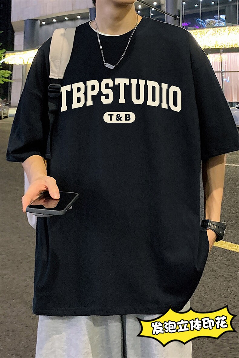 T655泡沫印花大码宽松纯棉运动圆领体恤衫oversize短袖T恤男重磅T,男装T恤,星座304A-1