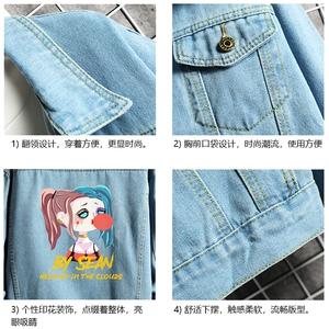 牛仔夹克男大码牛仔外套男茄克 NJ77298-P60图片