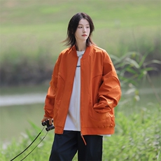 橘红色